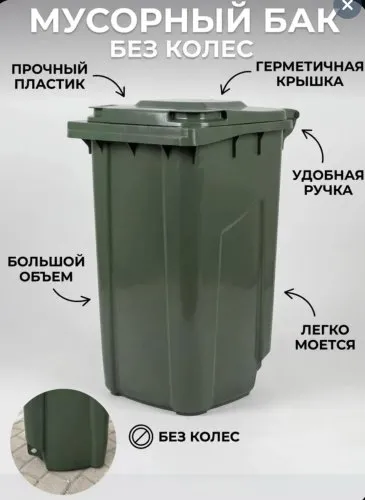 image-15-04-26-03-19-1 - Обувь ЭВА для мужчин, женщин и детей от производителя Колесник