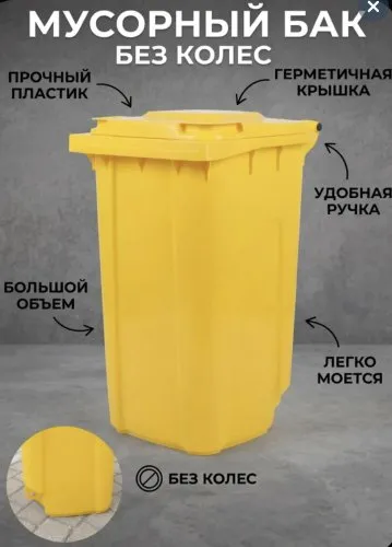 image-15-04-26-03-19-2 - Обувь ЭВА для мужчин, женщин и детей от производителя Колесник