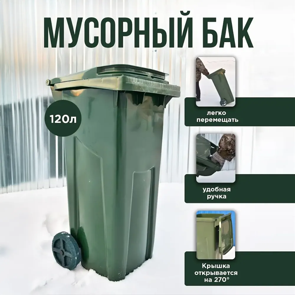 1 - Обувь ЭВА для мужчин, женщин и детей от производителя Колесник