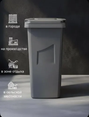 photo_2026-03-13_11-01-39 - Обувь ЭВА для мужчин, женщин и детей от производителя Колесник