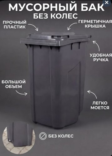 image-15-04-26-03-19 - Обувь ЭВА для мужчин, женщин и детей от производителя Колесник