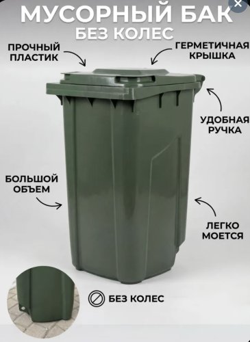 image-15-04-26-03-19-1 - Обувь ЭВА для мужчин, женщин и детей от производителя Колесник