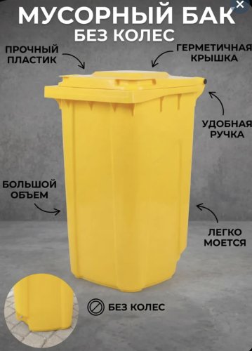 image-15-04-26-03-19-2 - Обувь ЭВА для мужчин, женщин и детей от производителя Колесник