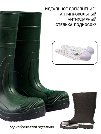 Сапоги резиновые Digger, цвет темно-зеленый - Обувь ЭВА для мужчин, женщин и детей от производителя Колесник