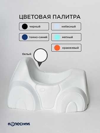 Детский горшок для малышей до года, цвет белый - Обувь ЭВА для мужчин, женщин и детей от производителя Колесник