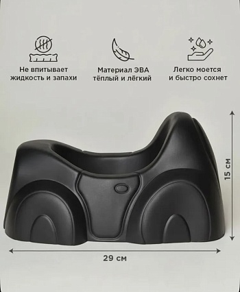 Горшок детский для малышей до года в комплекте со шлемом, цвет чёрный - Обувь ЭВА для мужчин, женщин и детей от производителя Колесник