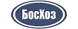 БосХоз