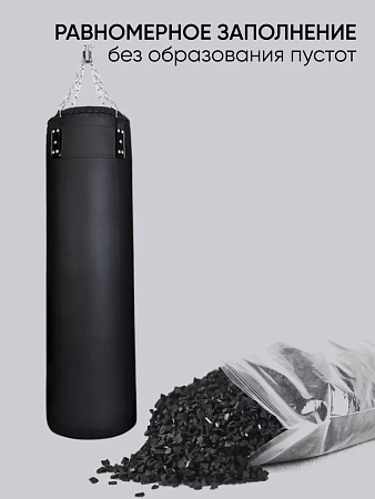 Наполнитель для боксерских груш крошка ЭВА 7 кг, цвет графит - Обувь ЭВА для мужчин, женщин и детей от производителя Колесник