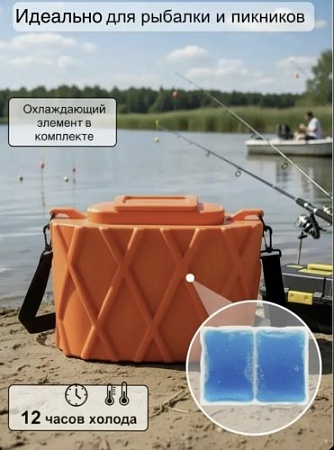 Кан для рыбалки и отдыха ЭВА с хладогеном - Обувь ЭВА для мужчин, женщин и детей от производителя Колесник