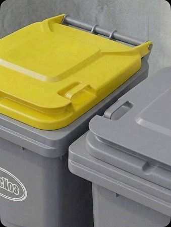 Мусорный баки 2 шт. уличные 120 литров - Обувь ЭВА для мужчин, женщин и детей от производителя Колесник