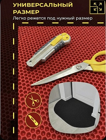 Коврик из ЭВА, цвет красный - Обувь ЭВА для мужчин, женщин и детей от производителя Колесник