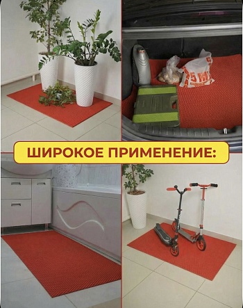 Коврик из ЭВА, цвет красный - Обувь ЭВА для мужчин, женщин и детей от производителя Колесник