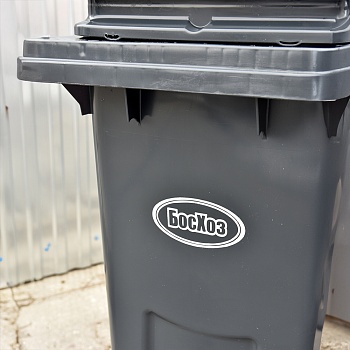 Бак мусорный на колесах с крышкой 120 л, цвет серый - Обувь ЭВА для мужчин, женщин и детей от производителя Колесник