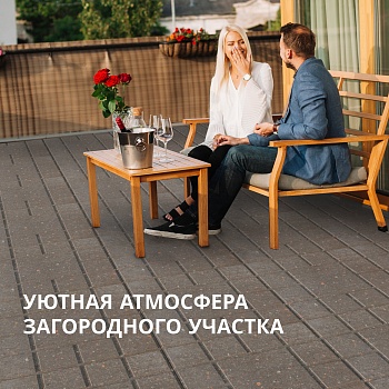 Плитка, цвет черный - Обувь ЭВА для мужчин, женщин и детей от производителя Колесник