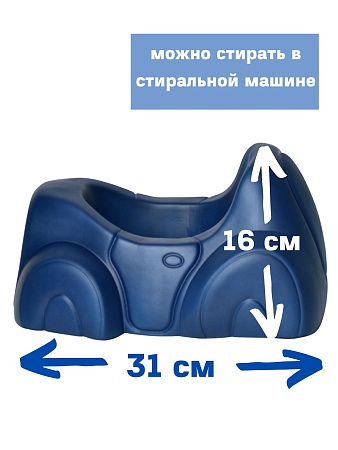 Детский горшок для малышей до года, цвет темно-синий - Обувь ЭВА для мужчин, женщин и детей от производителя Колесник
