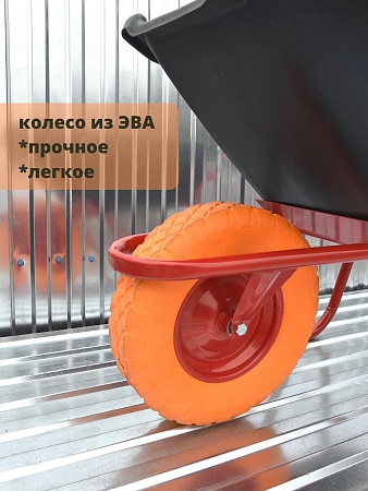 Колесо бескамерное для тачки садовой, тележки диаметром 35 см, цвет красный, оранжевый - Обувь ЭВА для мужчин, женщин и детей от производителя Колесник