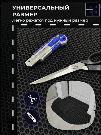 Коврик из ЭВА, цвет чёрный - Обувь ЭВА для мужчин, женщин и детей от производителя Колесник