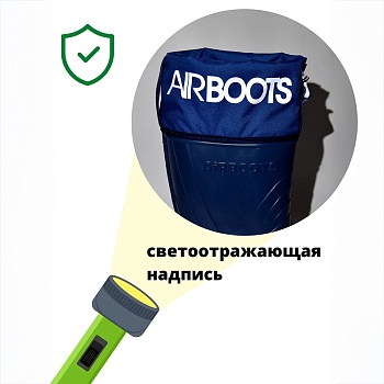 Резиновые сапоги AirBoots с меховыми вкладышами, цвет темно-синий - Обувь ЭВА для мужчин, женщин и детей от производителя Колесник