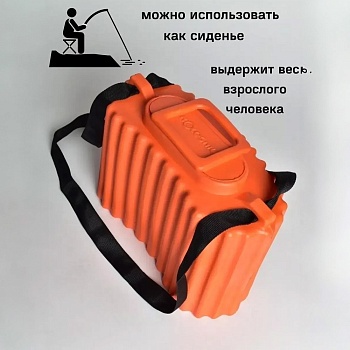 Кан рыболовный объем 7 литров, цвет оранжевый - Обувь ЭВА для мужчин, женщин и детей от производителя Колесник