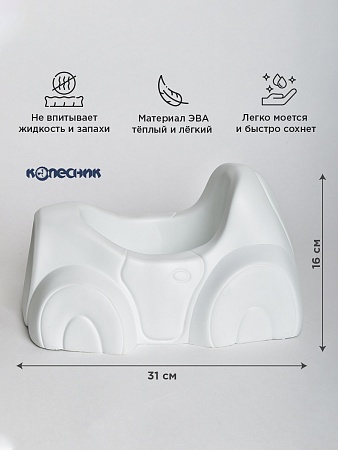Детский горшок для малышей до года, цвет белый - Обувь ЭВА для мужчин, женщин и детей от производителя Колесник