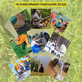 Коврик под колени для садовых и других работ, цвет черный - Обувь ЭВА для мужчин, женщин и детей от производителя Колесник