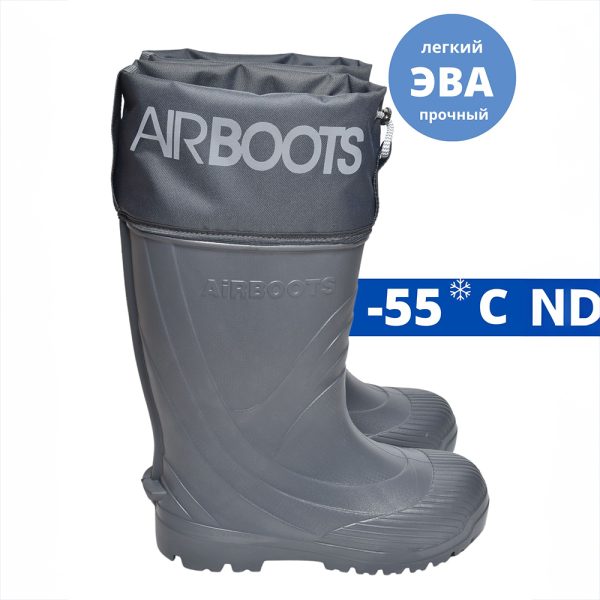 Мужские и женские серые сапоги Airboots из ЭВА от Колесник